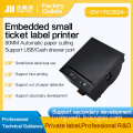 80mm micro embedded thermal receipt printer